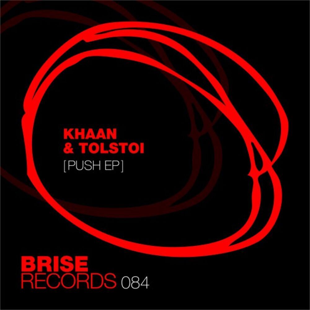 Picture of Push E.P.
