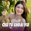 Album D&acirc;n Ca Độc Lạ Vui Tai