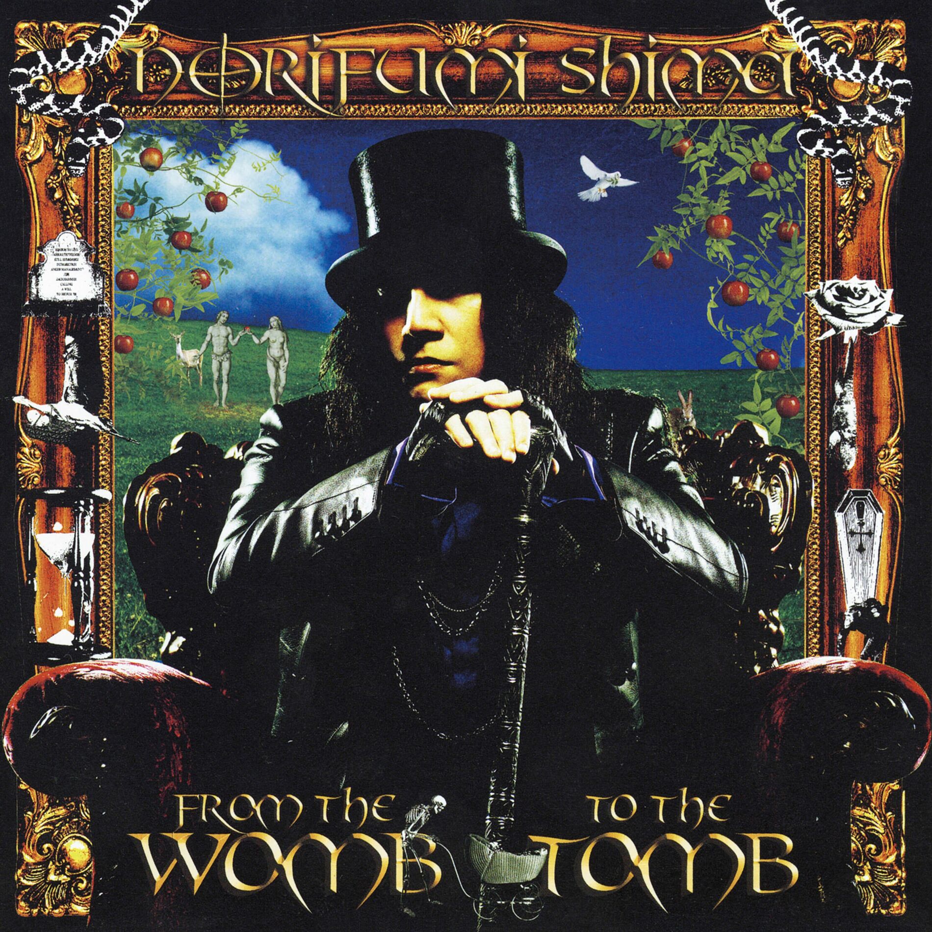 Album cover of FROM THE WOMB TO THE TOMB