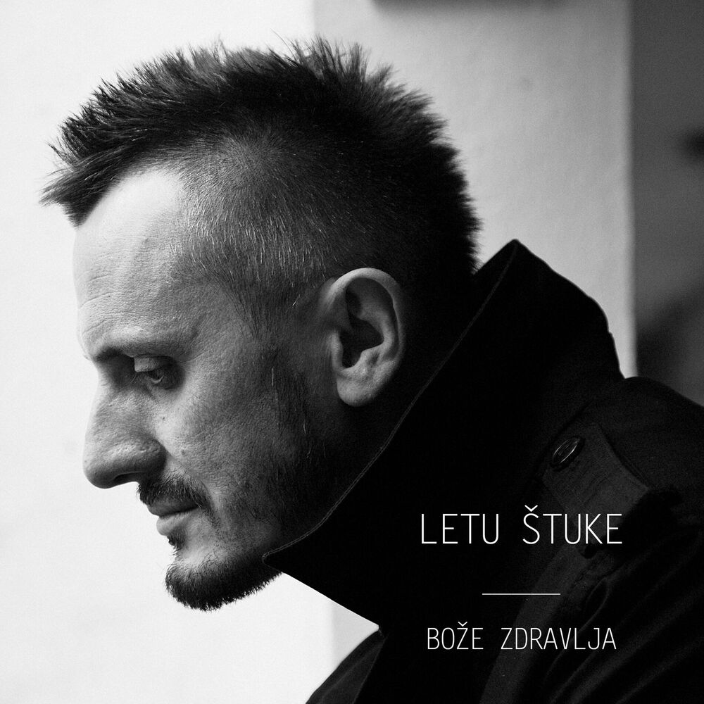 Picture of BOŽE ZDRAVLJA