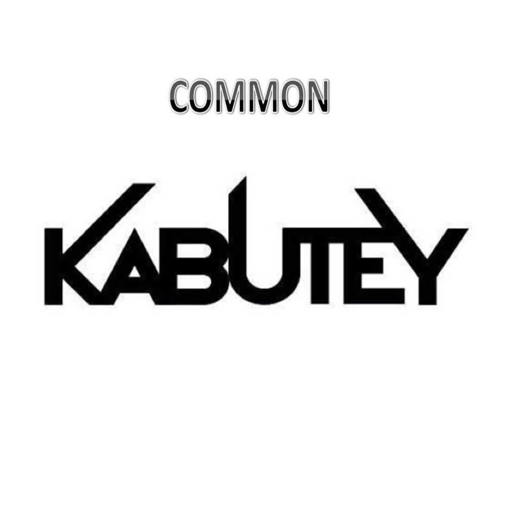 Picture of Common