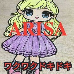Cover of ARISAワクワクドキドキ