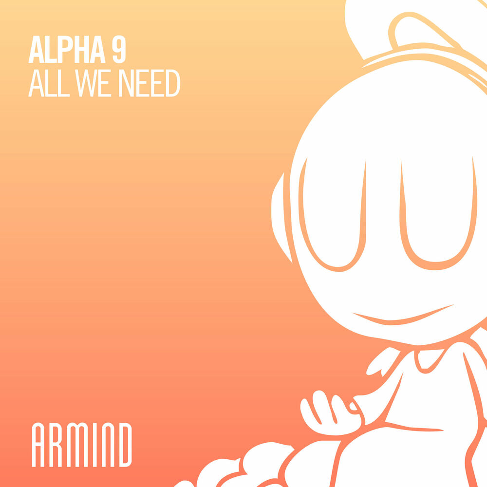 Picture of All We Need