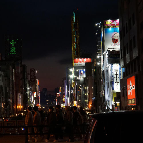 不夜城