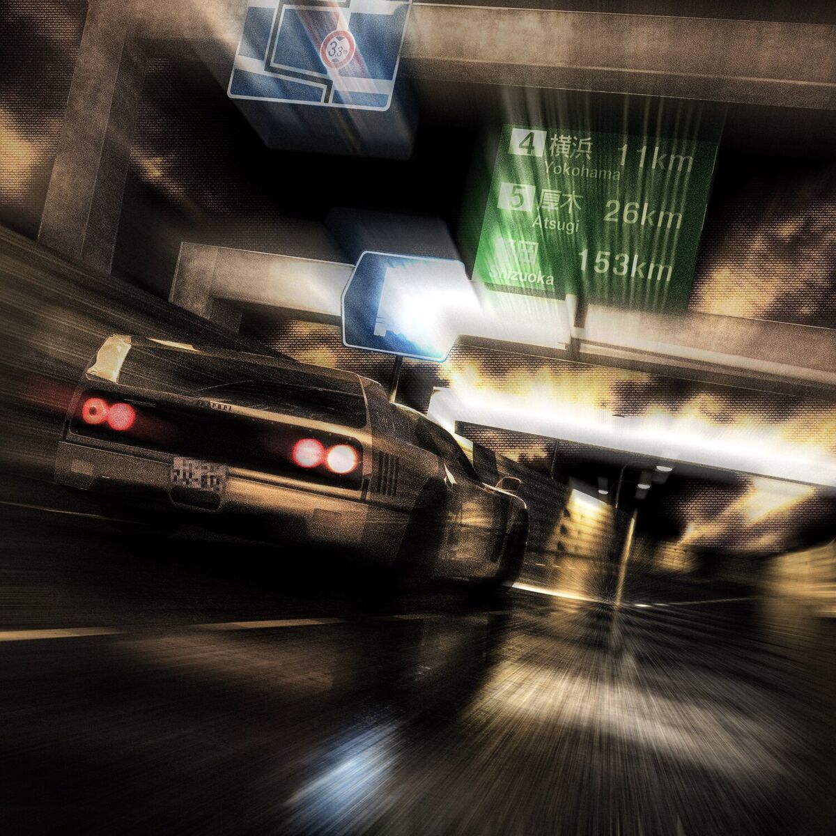 Album cover of NITEDROP