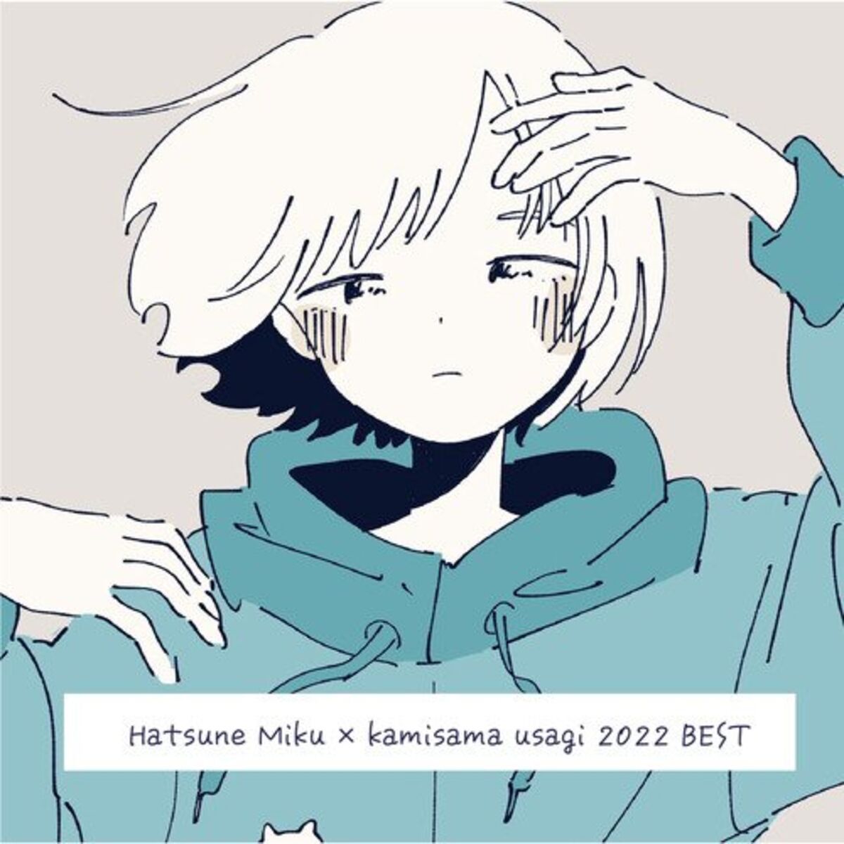 Album cover of Hatsune Miku Kamisama Usagi 2022 BEST