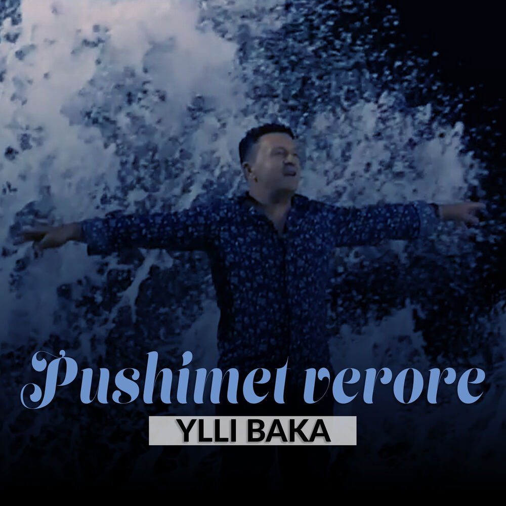 Picture of Ylli Baka - Pushimet verore