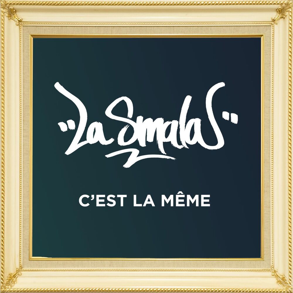 Picture of C'est la même
