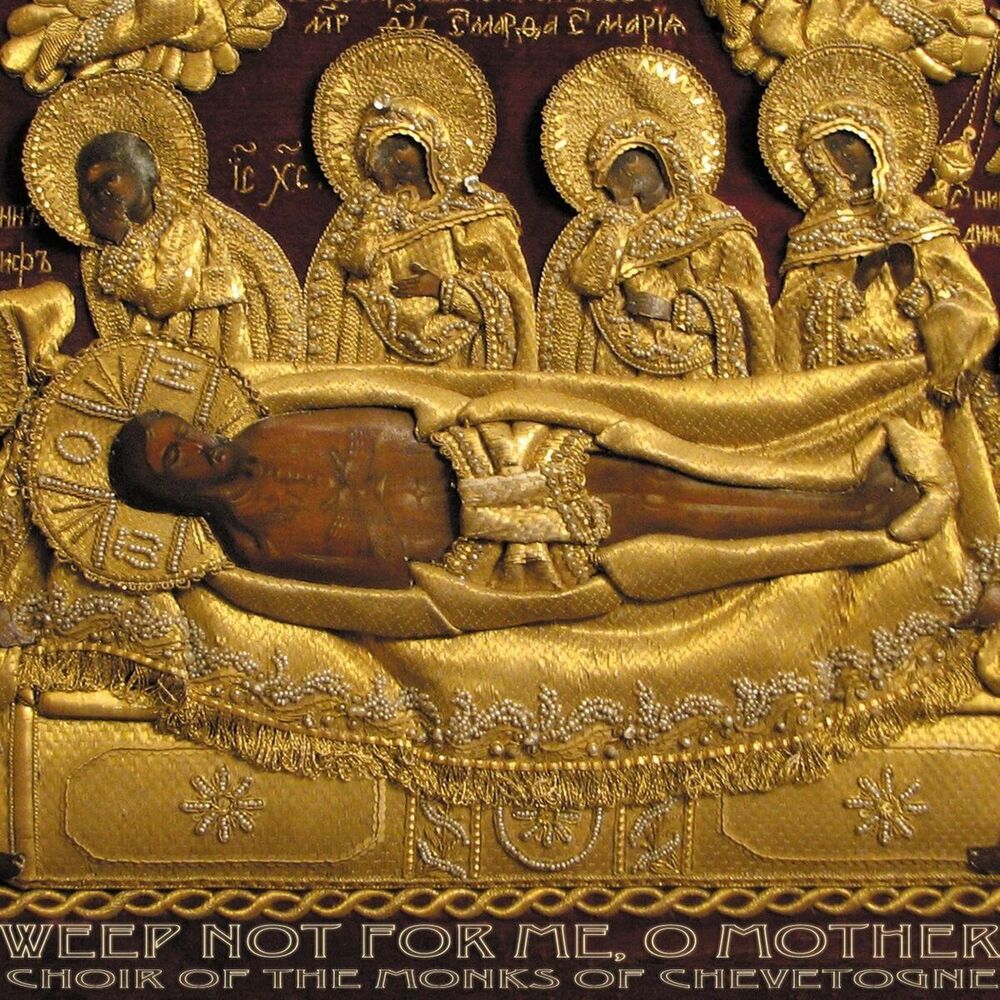 Picture of Weep Not for Me, O Mother