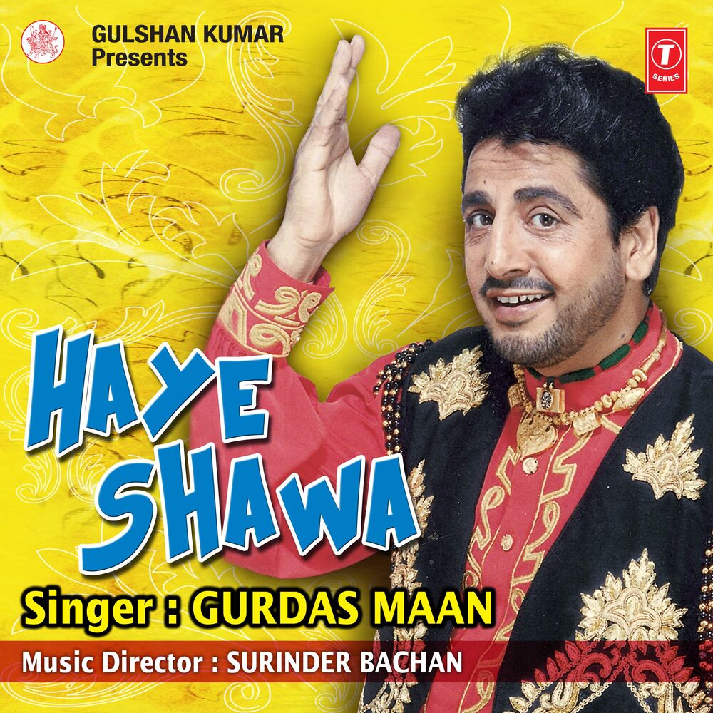 Picture of Haye Shawa