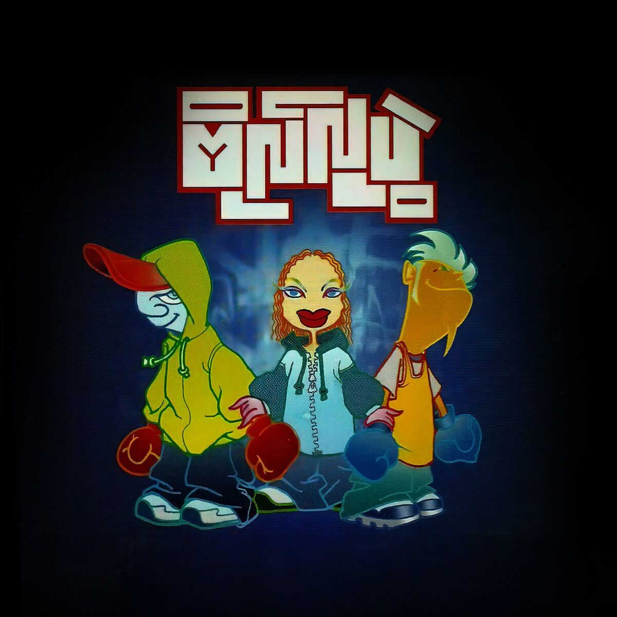Album cover of ဗိုလ်လုပွဲ ၁