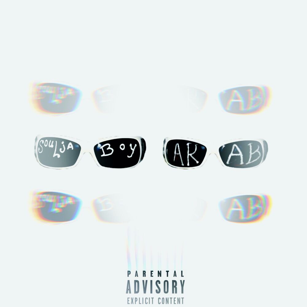 Picture of ARAB UP NEXT (feat. DeAnte' Hitchcock)