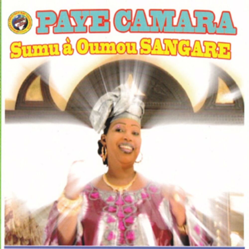 Picture of Sumu à Oumou Sangare