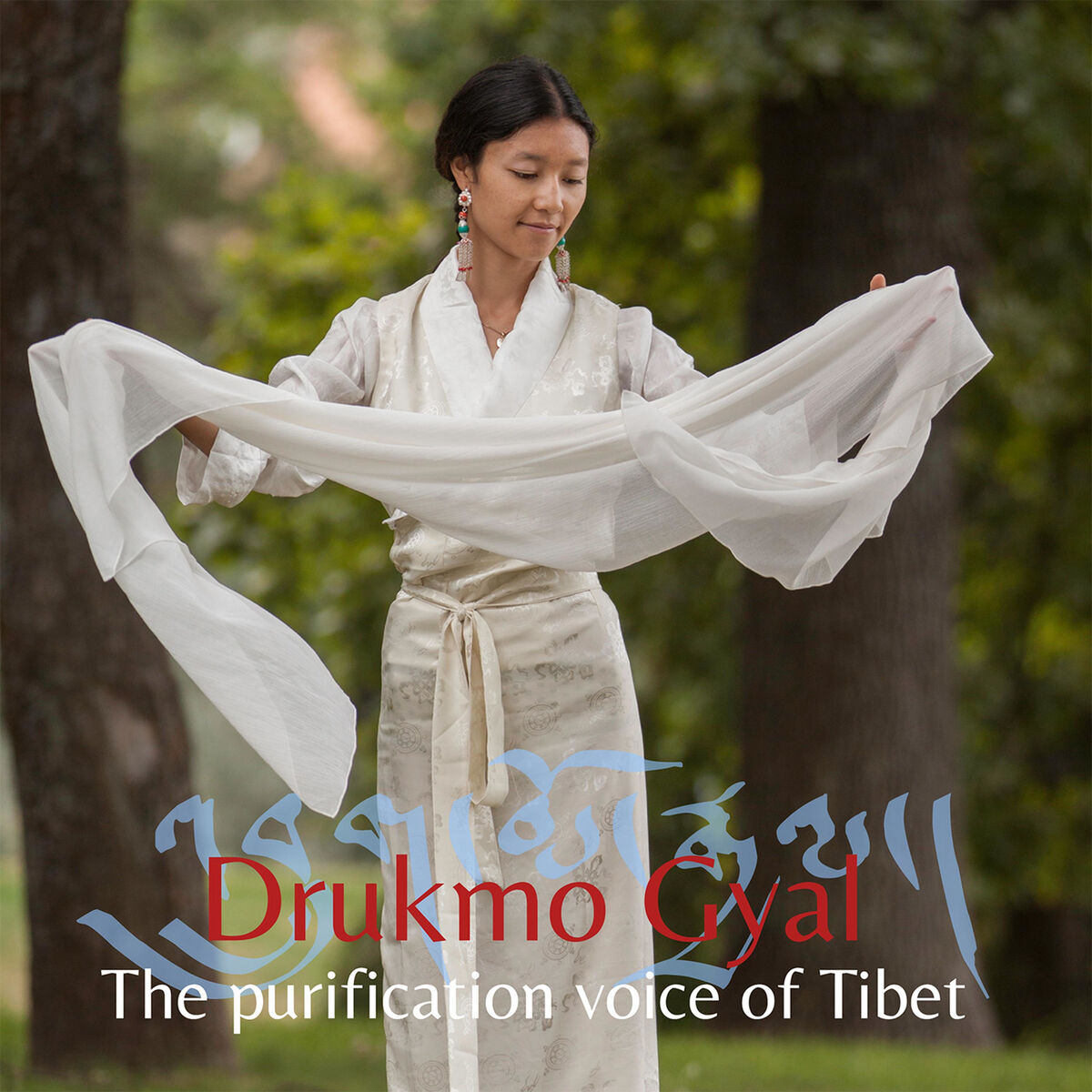 Album cover of Purification Voice of Tibet