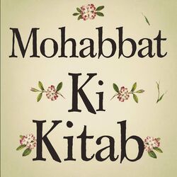 Cover of Mohabbat Ki Kitab