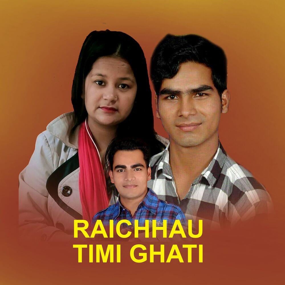 Picture of Raichhau Timi Ghati