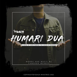 Portada del álbum Humari Dua