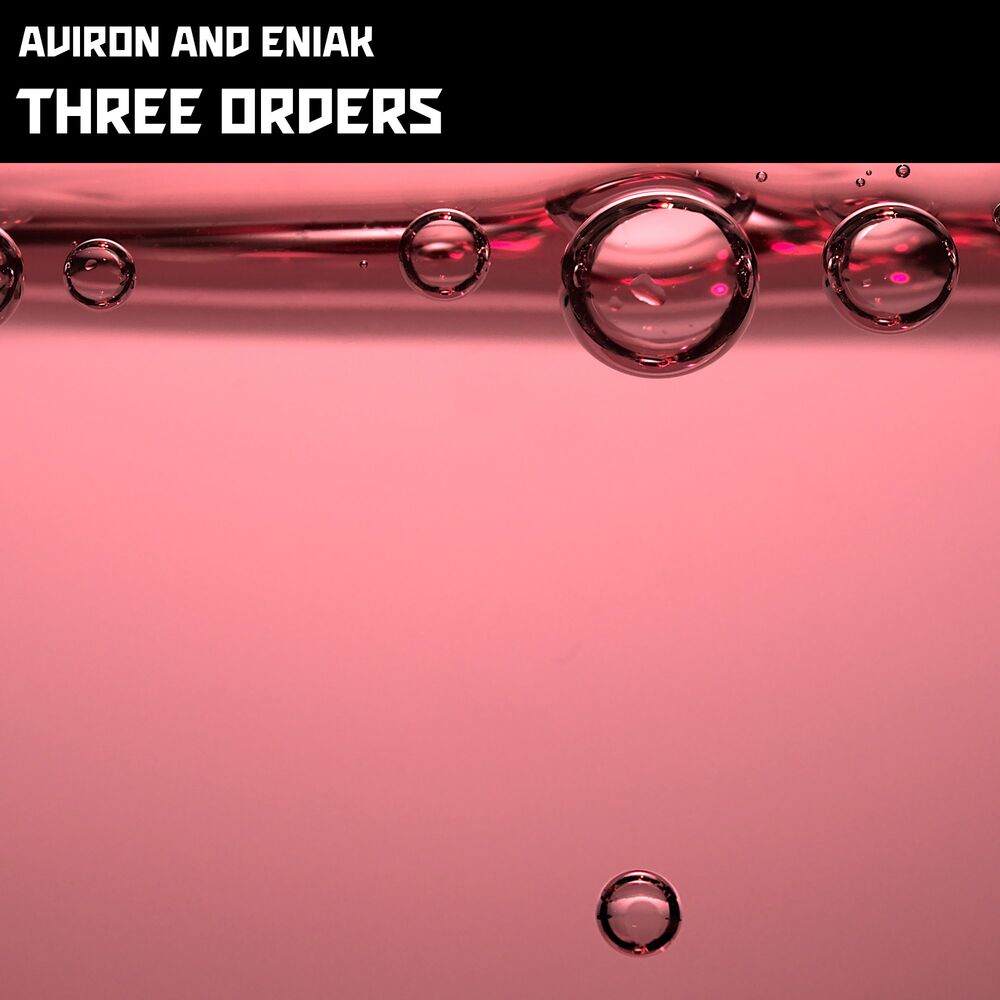 Picture of Three Orders (Compiled by Lupin)