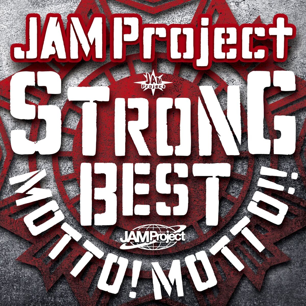 Album cover of STRONG BEST MOTTO! MOTTO!! -2015-