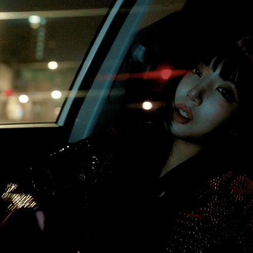 COCONA – Risky (Feat. Khundi Panda) – Single