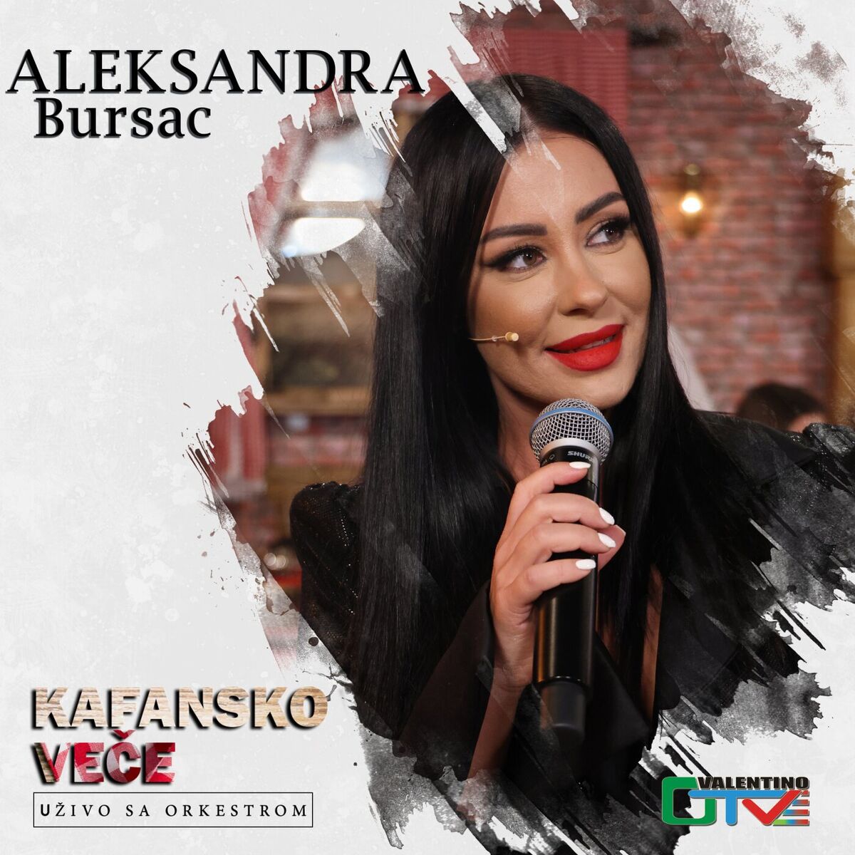 Album cover of Biću njegova