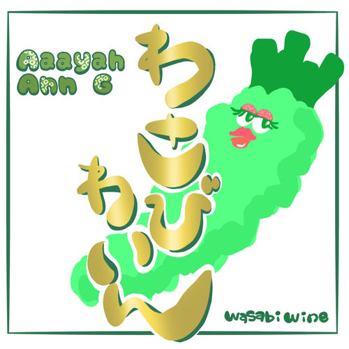 Wasabi Wine