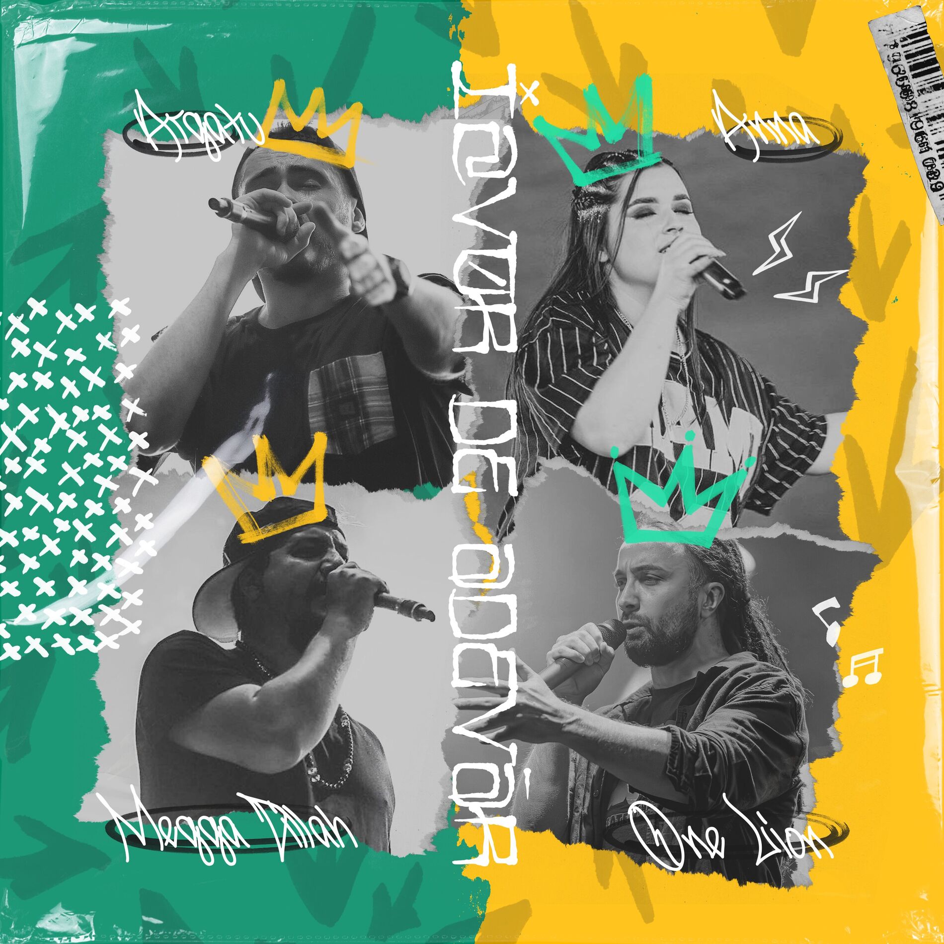 Album cover of IZVOR DE ADEVAR