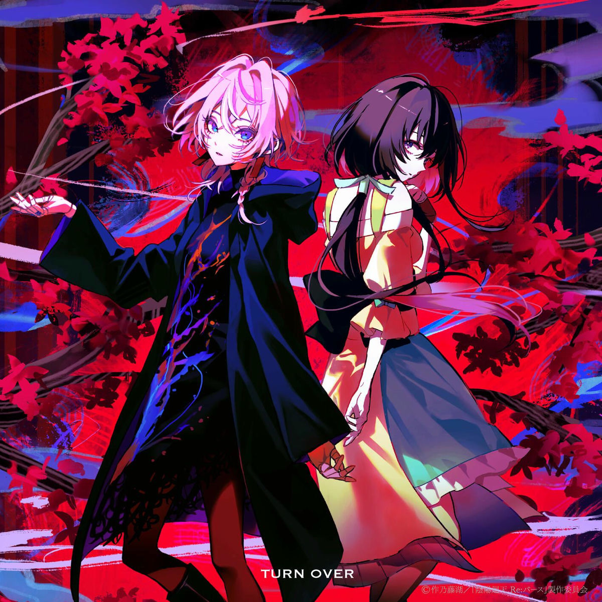 Album cover of TURN OVER