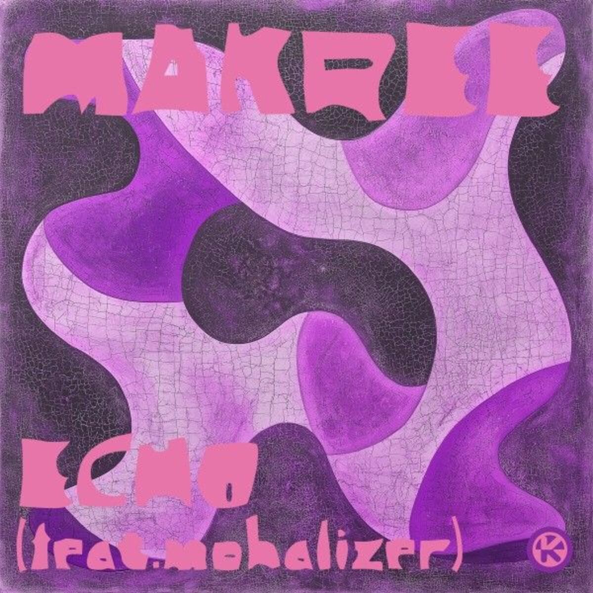 Album cover of Echo