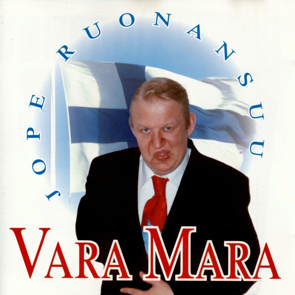 Picture of Vara Mara