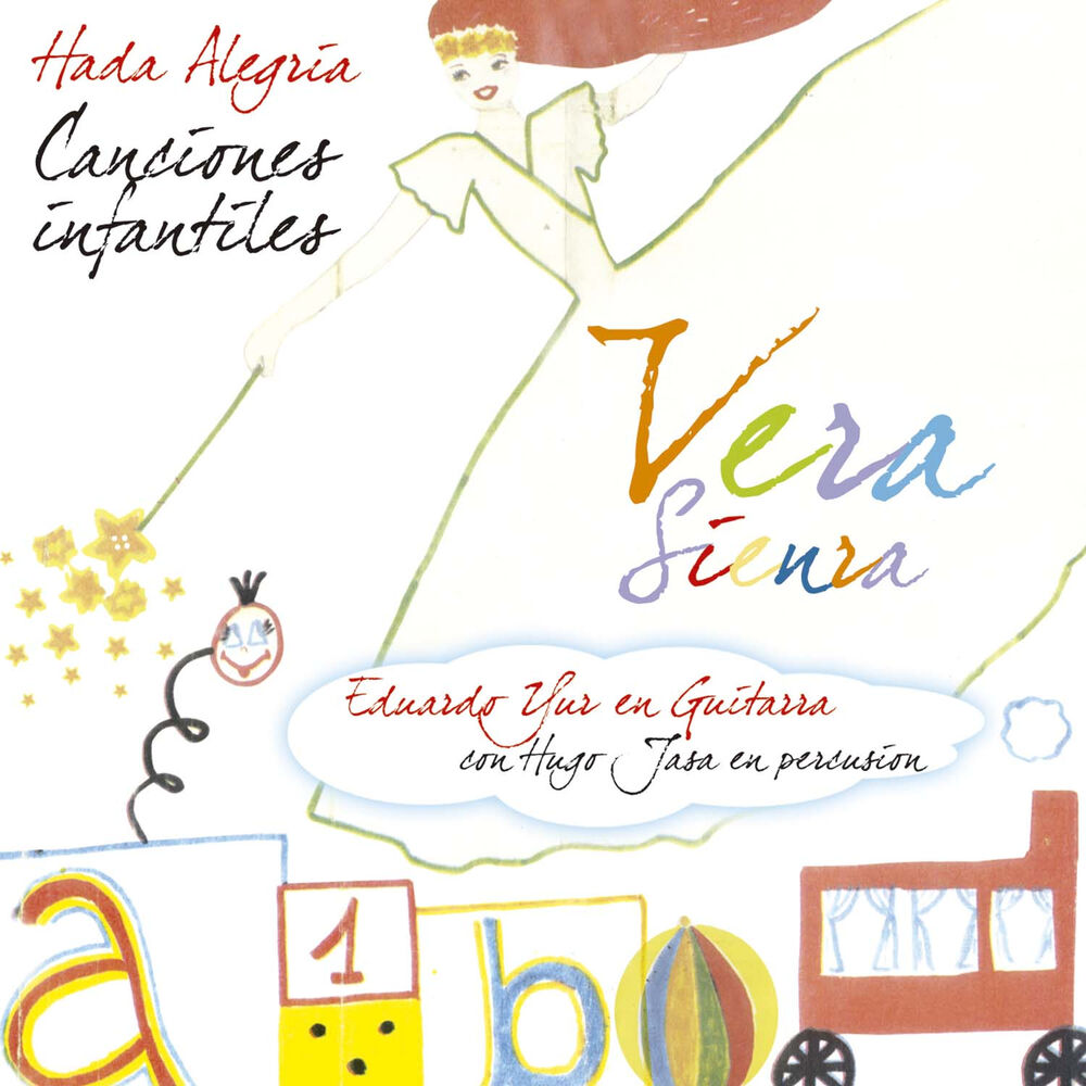 Picture of Canciones Infantiles