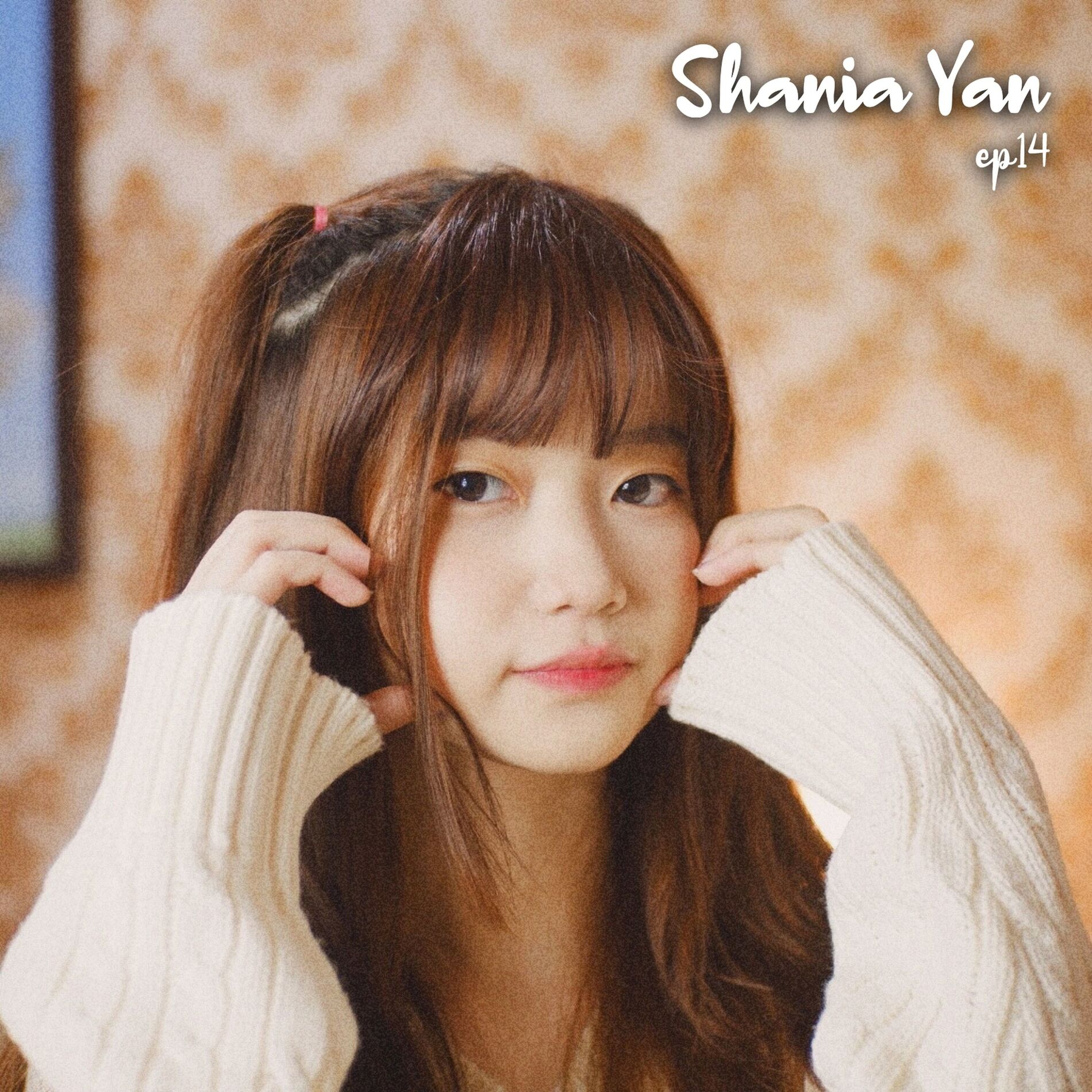 Album cover of Shinunoga E-Wa