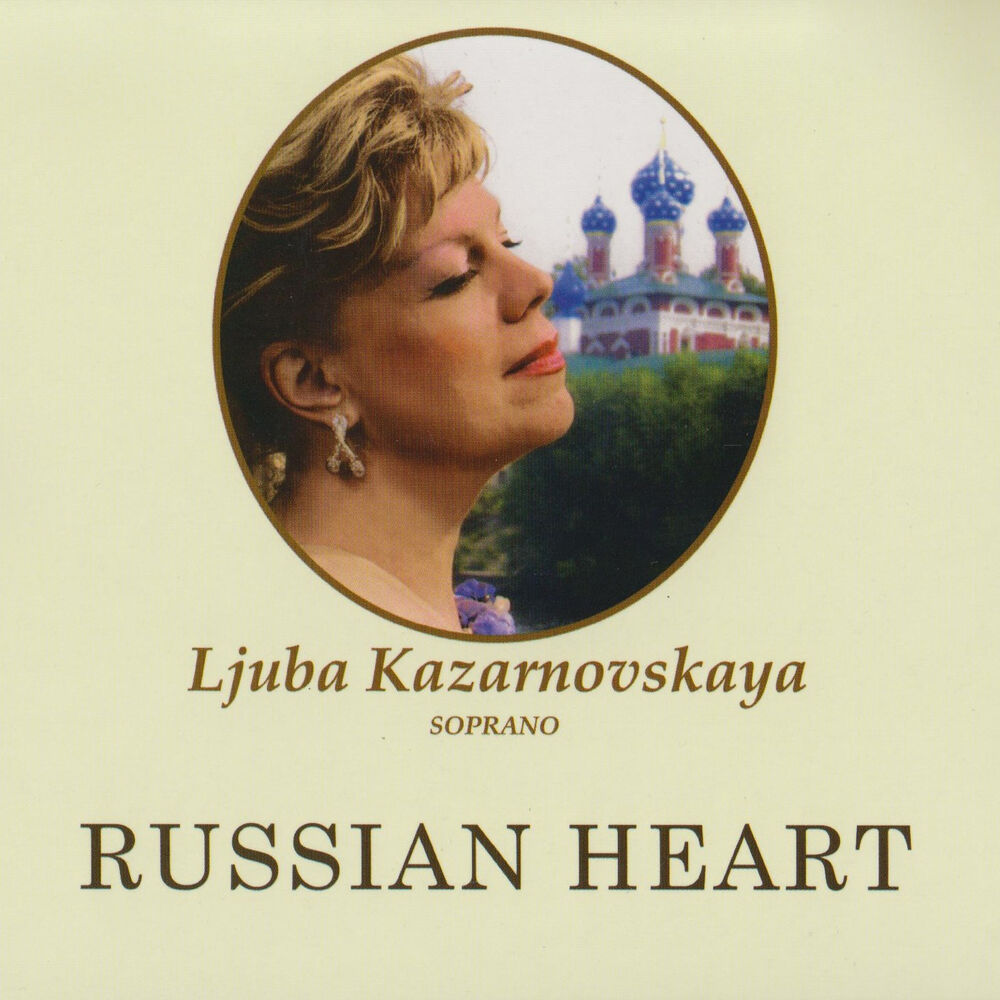 Picture of Russian Heart