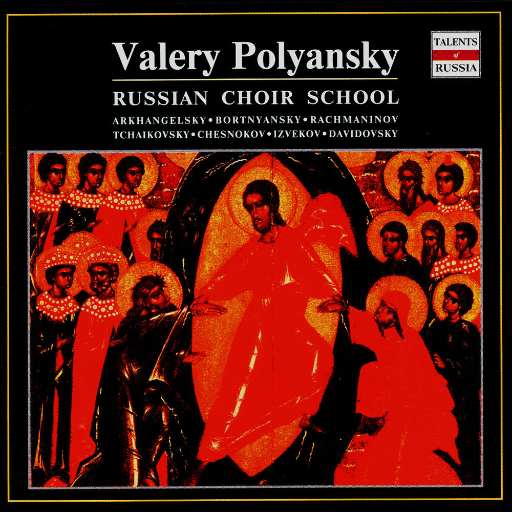 Picture of Russian Choir School: Valery Polyansky