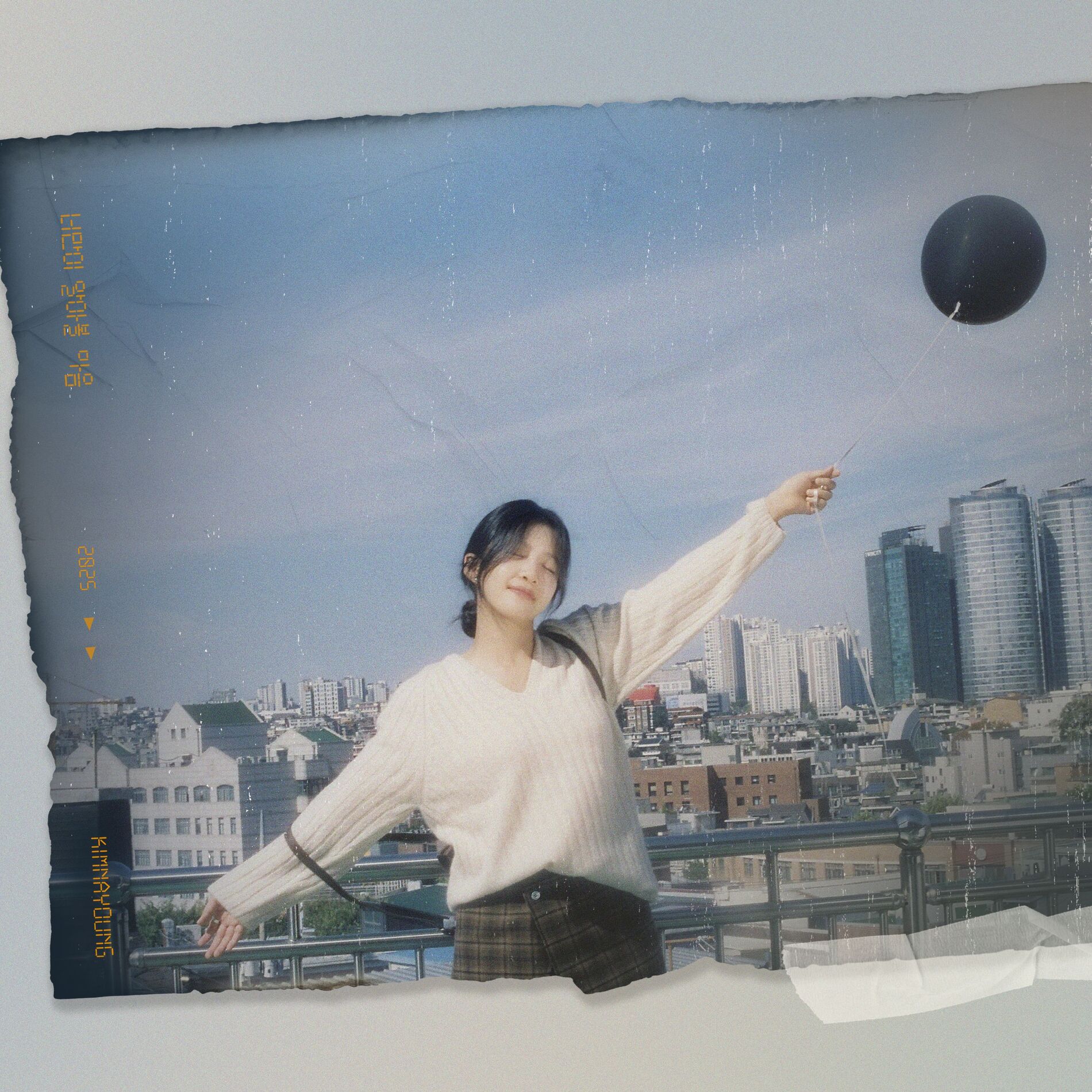 Album cover of Only You Know