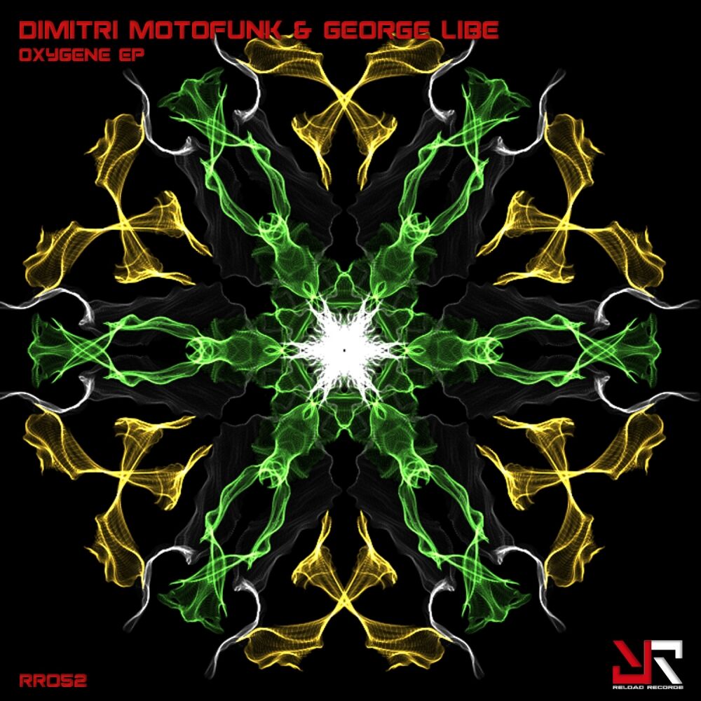 Picture of Oxygene EP