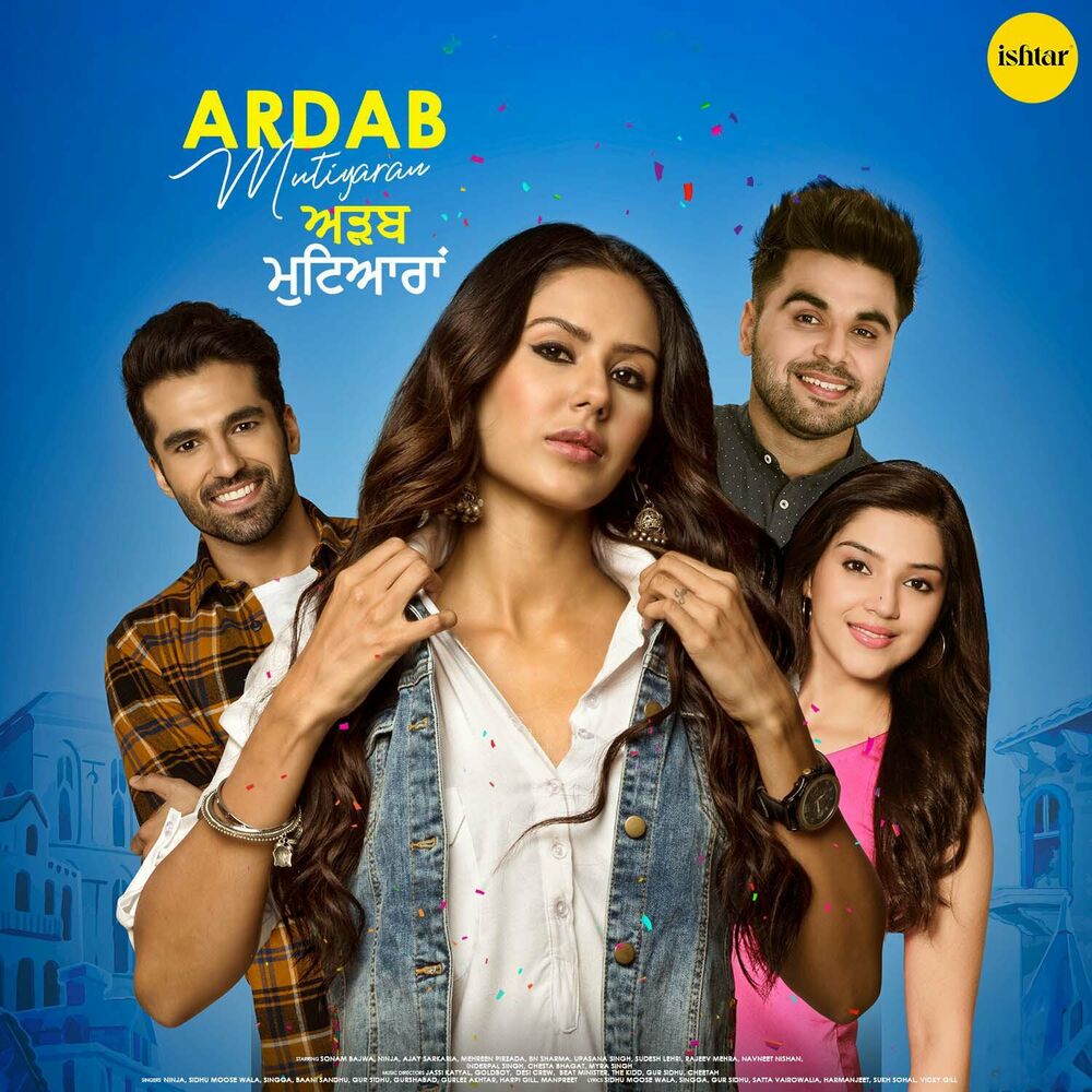 Picture of Ardab Mutiyaran (Original Motion Picture Soundtrack)