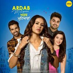 Cover of Ardab Mutiyaran (Original Motion Picture Soundtrack)