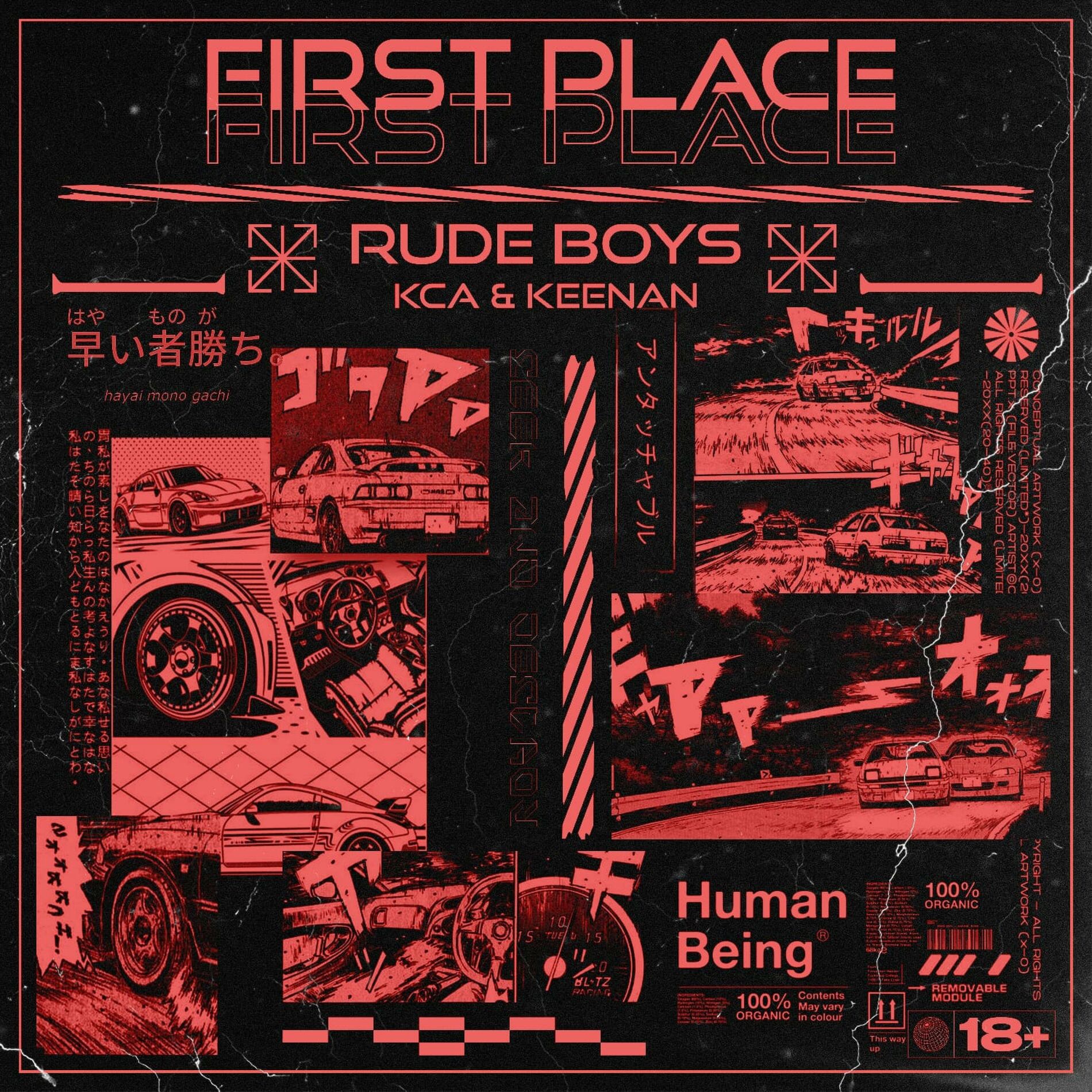 Album cover of FIRST PLACE.