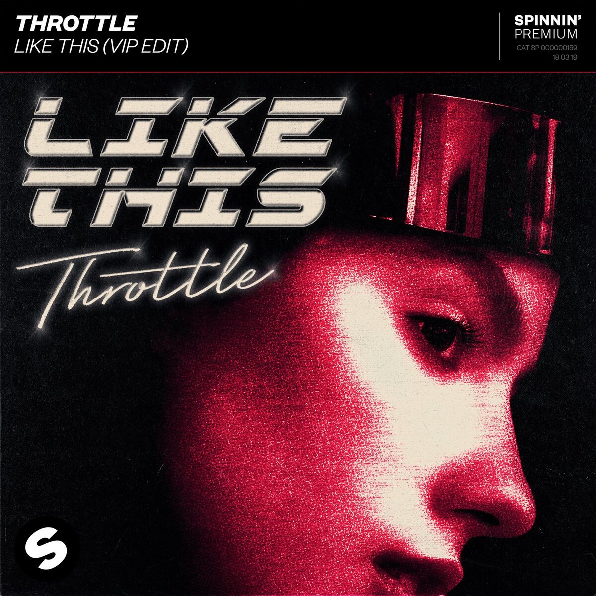 Album cover of Like This (VIP Edit)