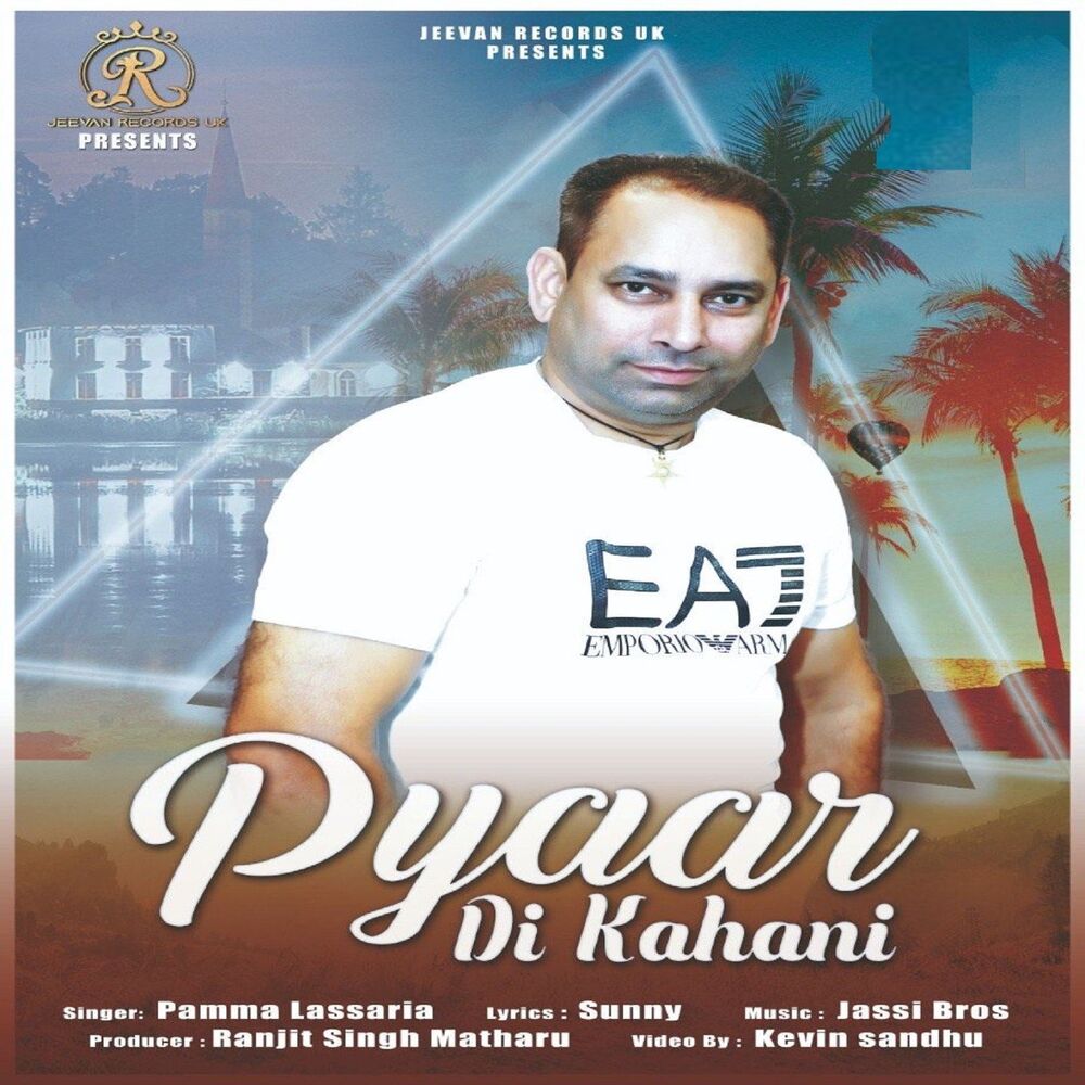 Picture of Pyaar Di Kahani