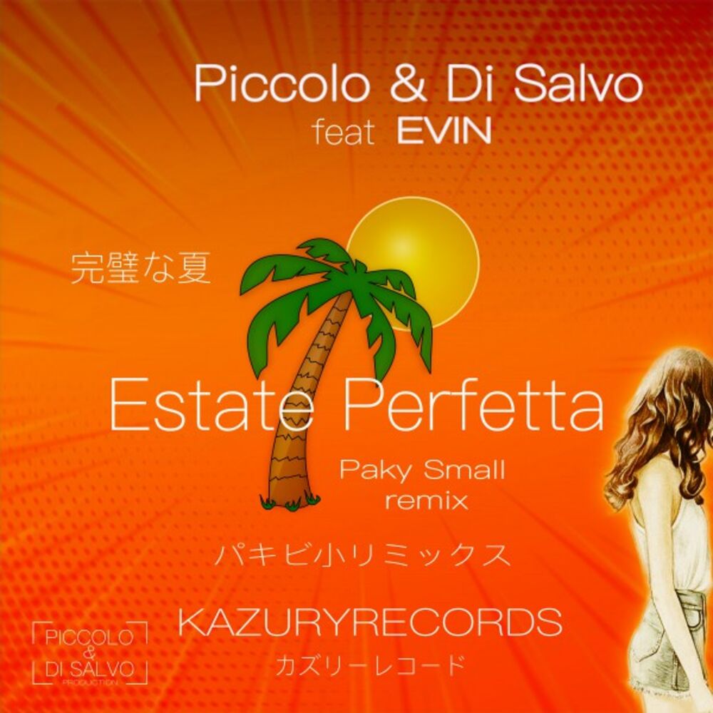 Picture of Estate perfetta
