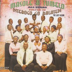 Cover of Ditebogo Go Balatedi