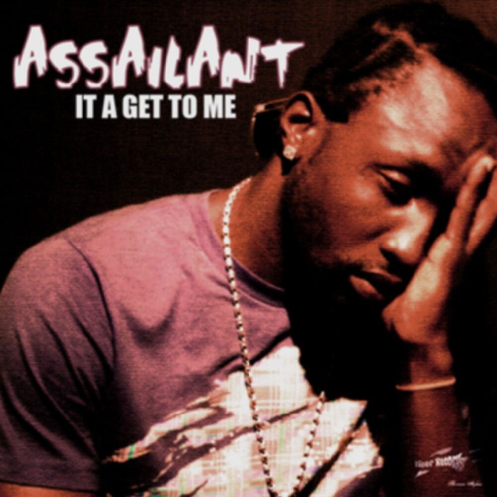 Picture of It a Get To Me - Single
