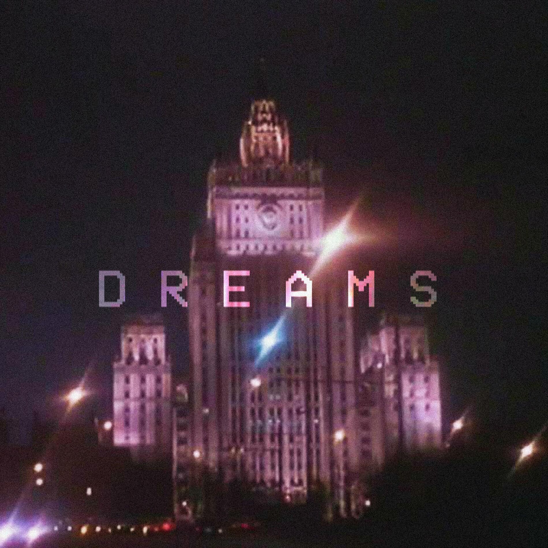 Album cover of Dreams (feat. Brothel)