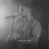 CHEBANOV - яю