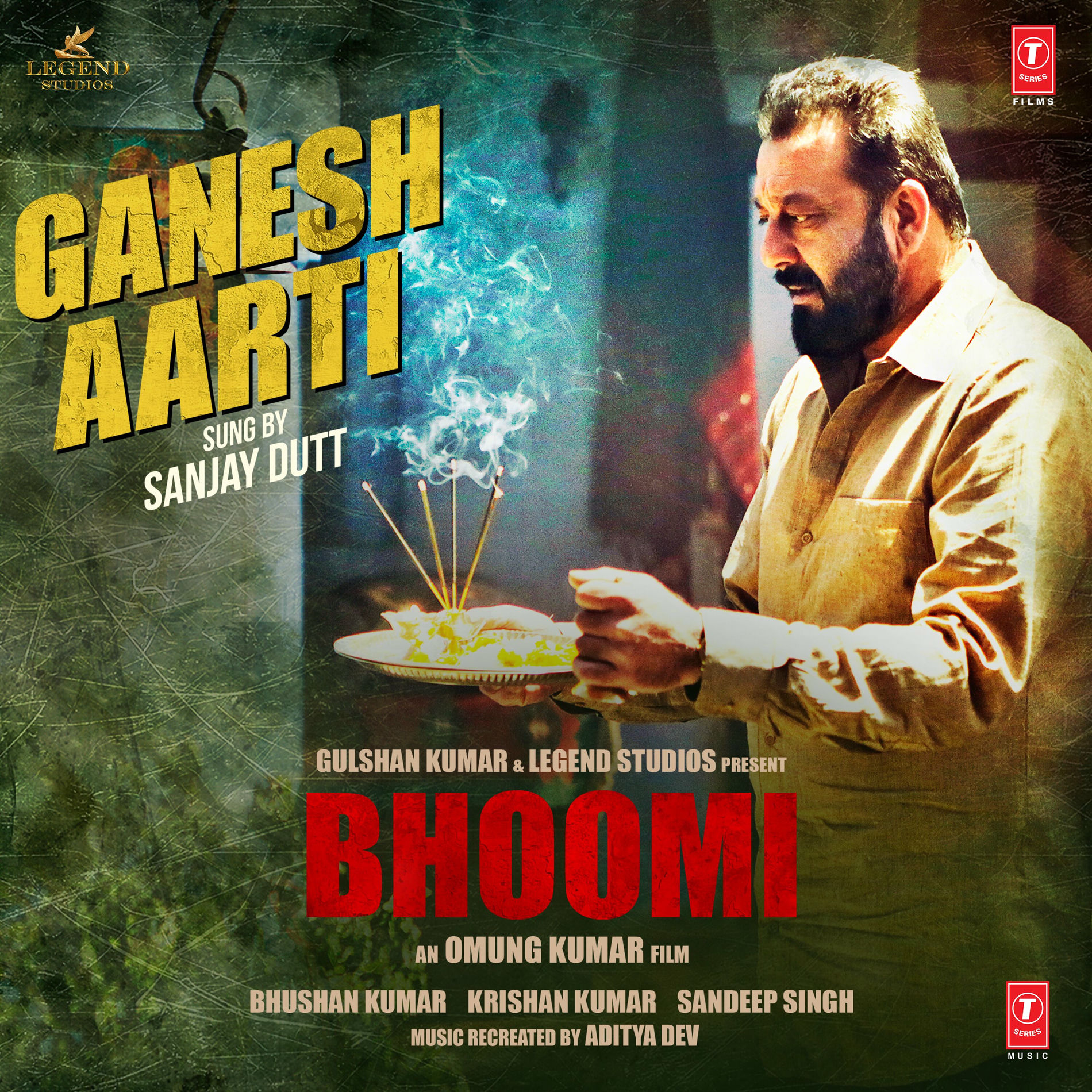 Album cover of Ganesh Aarti