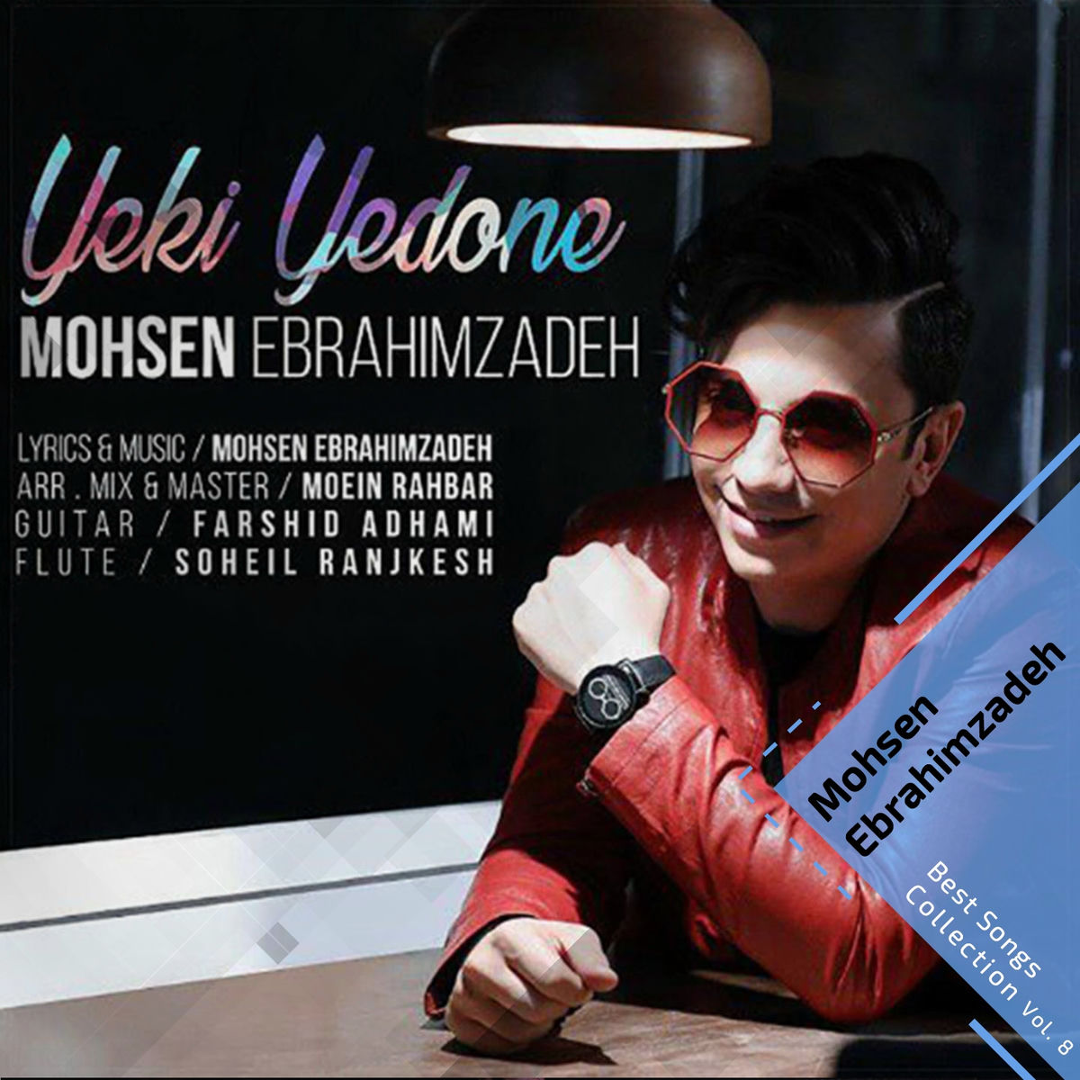 Album cover of Best Songs Collection, Vol. 8