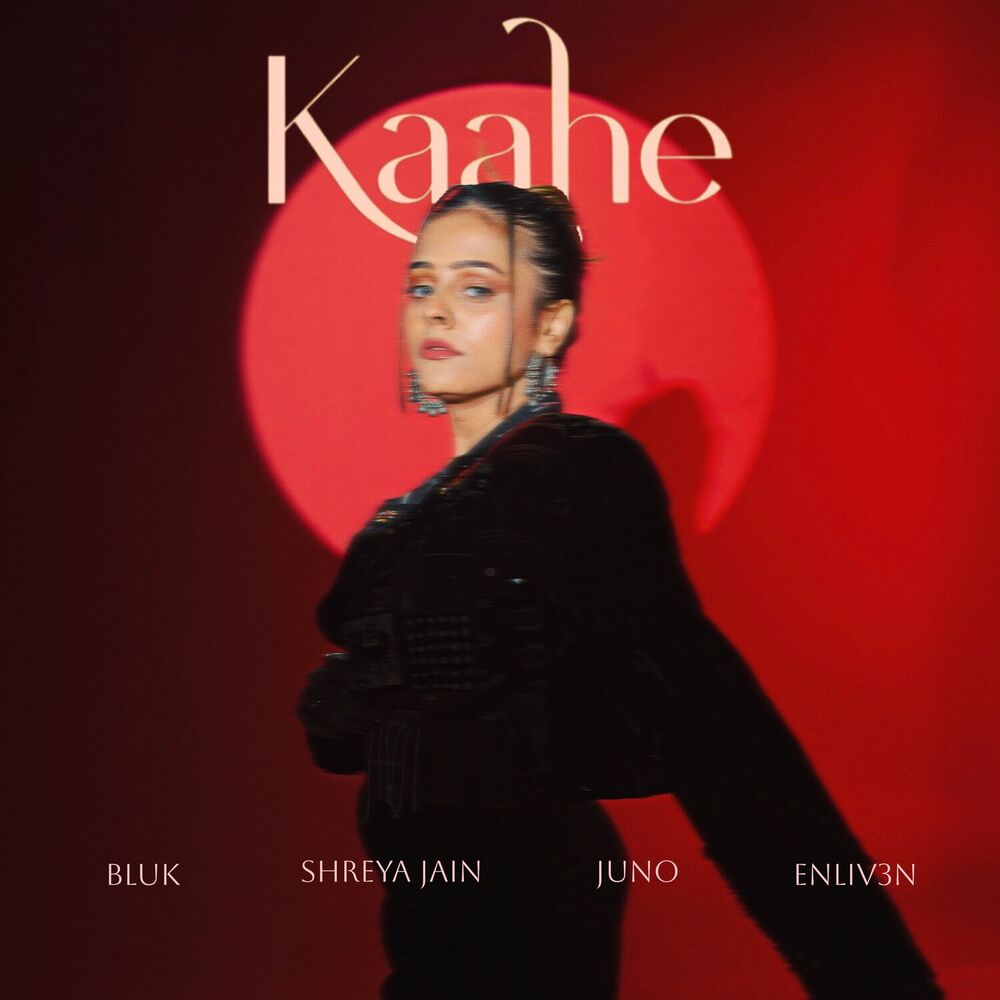 Picture of Kaahe (ENLIV3N Remix)