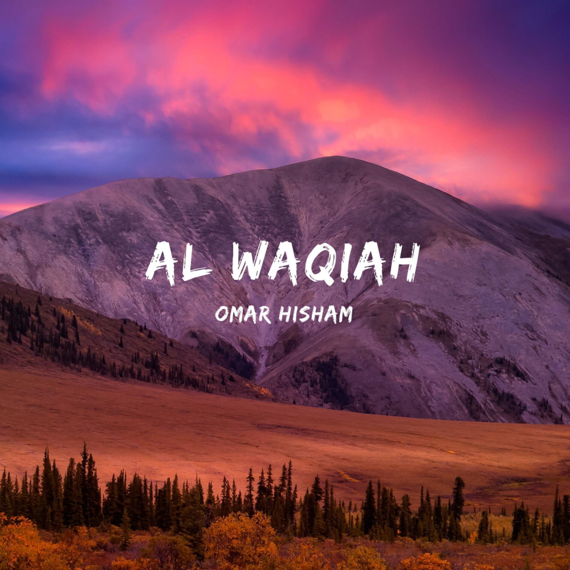 Album cover of Surah Al Waqiah (Be Heaven)